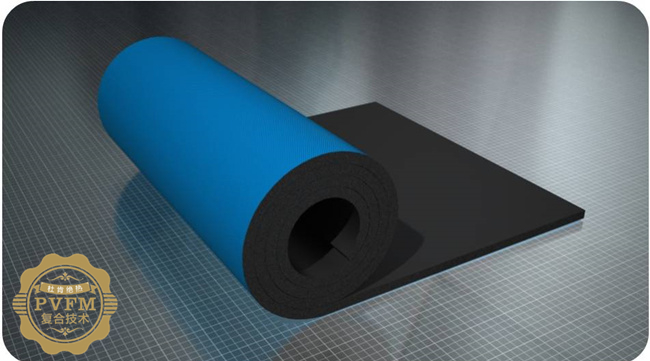 Fiberflex橡塑复合绝热材料是一种将多种性能最优的材料作为面材，通过专利复合技术将高分子复合膜与橡塑绝热材料复合成为一种综合性能全面优异的多样化橡塑复合绝热材料。